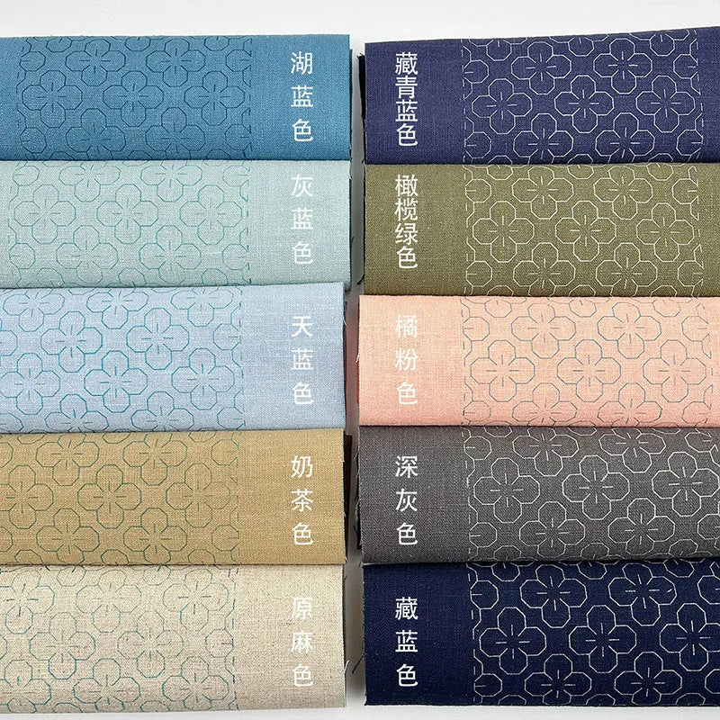 Water-Soluble Sashiko Pattern Fabric