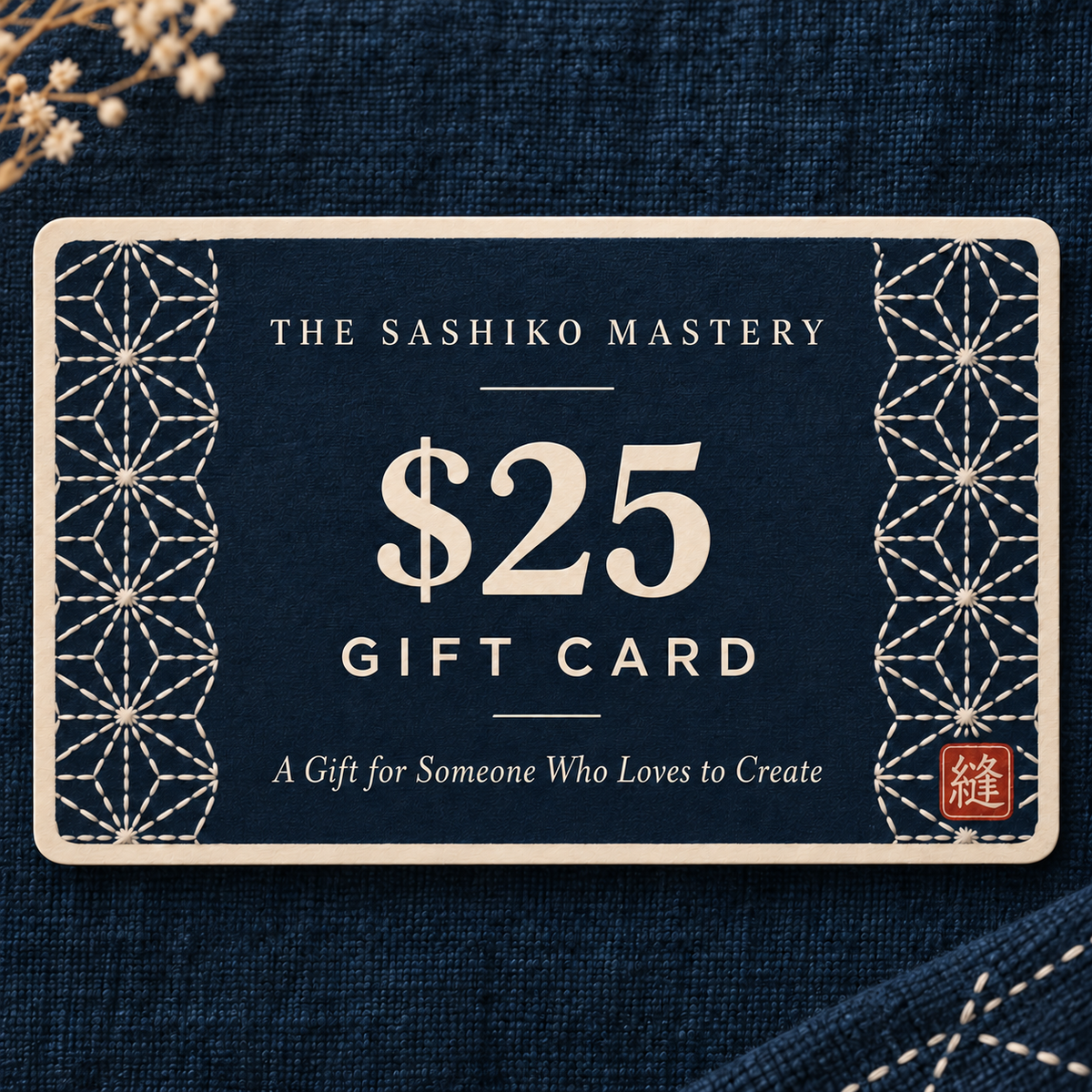The Sashiko Mastery Gift Card