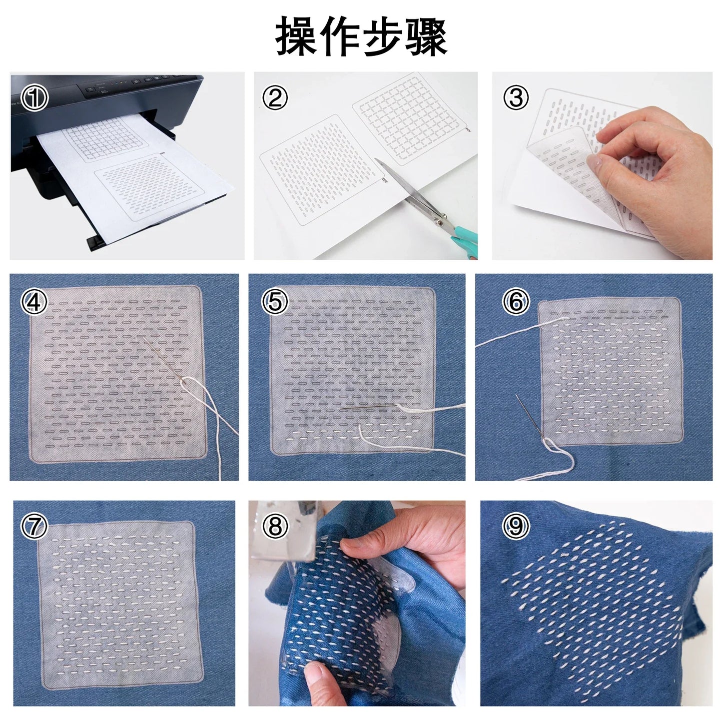 Sashiko Kit: Thread, Needles, Thimbles, and Denim Fabric – Sewing Set with Thimbles for Water-Soluble Embroidery Practice
