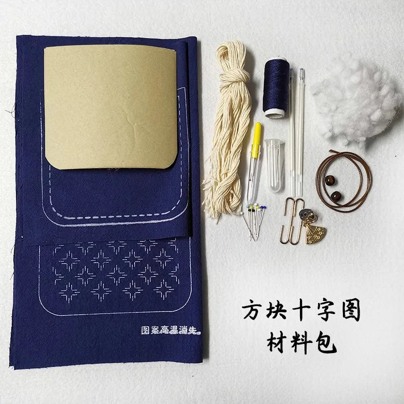 Kit portamonete Sashiko a fiore piccolo – Astuccio portachiavi con ricamo fai-da-te con cornice e tessuto – Kit da cucito per principianti