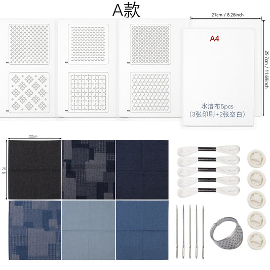 Sashiko Kit: Thread, Needles, Thimbles, and Denim Fabric – Sewing Set with Thimbles for Water-Soluble Embroidery Practice