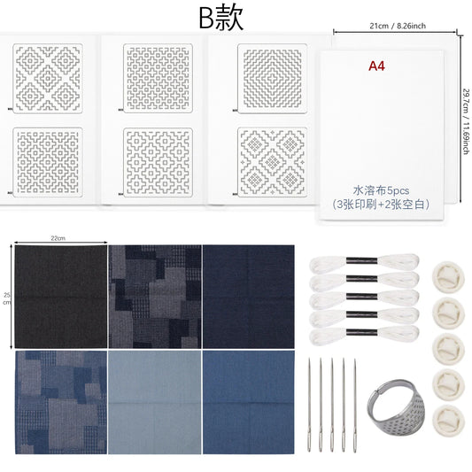Sashiko Kit: Thread, Needles, Thimbles, and Denim Fabric – Sewing Set with Thimbles for Water-Soluble Embroidery Practice
